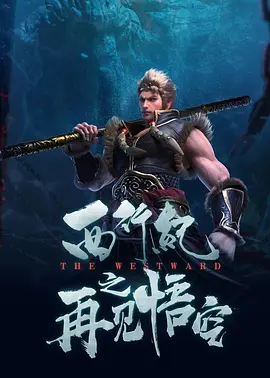 日韩在线影院