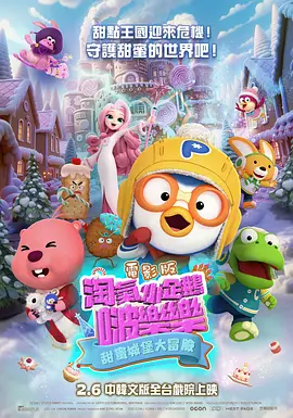 不雅辅导2-2020