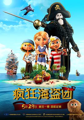 亚洲一区二区三区在线视频