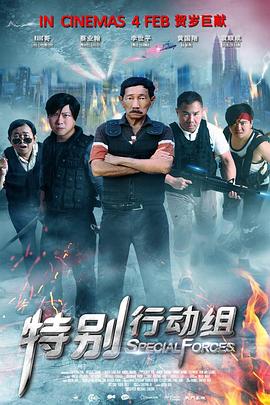 一级亚洲