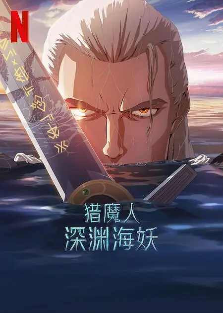 chinesebbc黑人超大