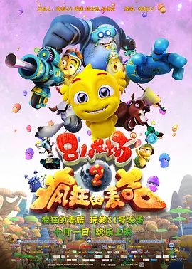 最新色图