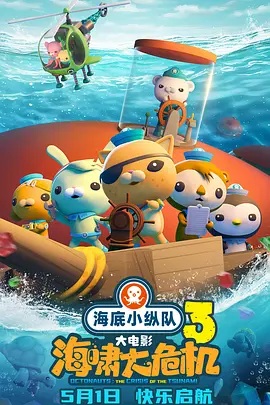 国产成人一区二区三中文