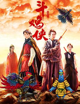 爱可菲泳装