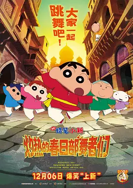警花老婆的卧底经历