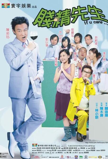 要久久电视剧全集免费