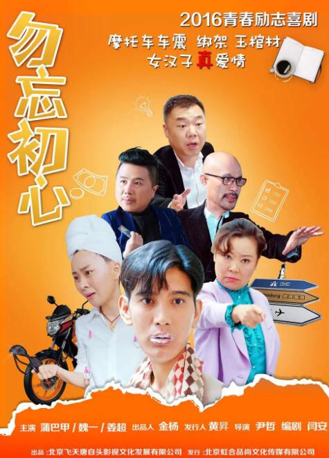 首页视频蝌蚪九色