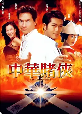执着的姐姐