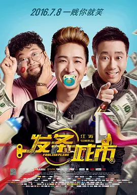 色姑娘综合网