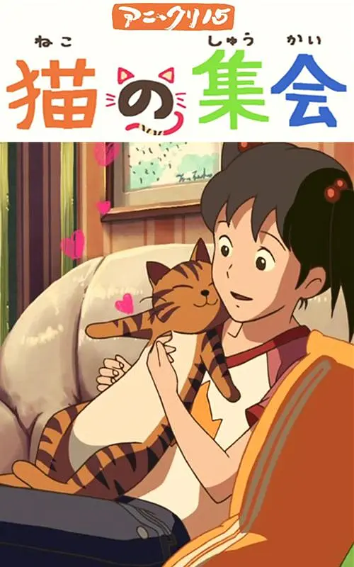 国产三a级日本三级日产三级