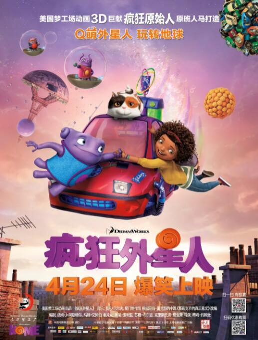 海量羞羞视频在线观看