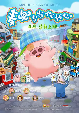 给我快给我我要高潮小说