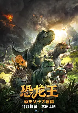 亚洲国产激情在线一区
