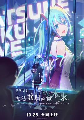 高清一区二区