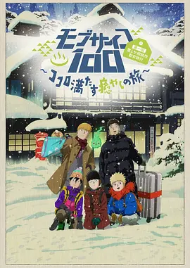 亚洲国产视频一区