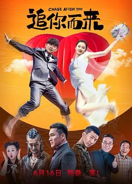 sese五月婷婷