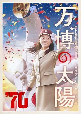 天天操天天干天天操
