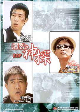 中文亚洲日韩欧美