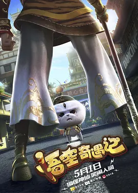 亚洲精品三级