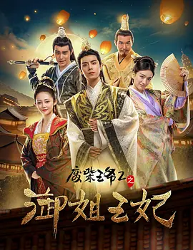 深夜福利在线免费观看