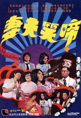 女女女女口口女女女女女