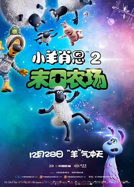 亚洲五月七月丁香缴情