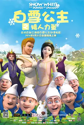 欧美成在线视频
