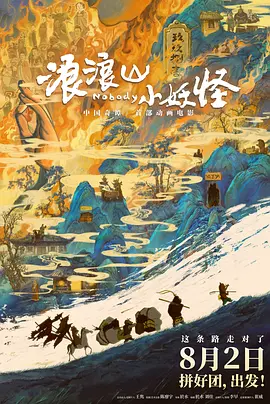 国产精品久久久久久亚洲伦理