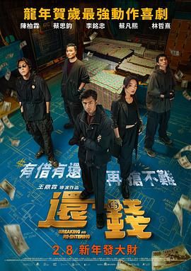 青青操在线播放