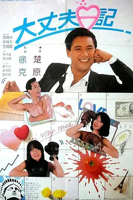 光溜溜瑜伽全套视频大全下载