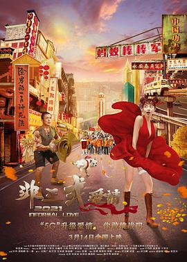 寡妇高潮一级免费看
