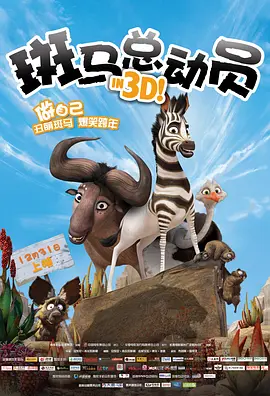 国模一区二区三区私啪啪