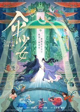 亚洲精品一区二区在线观看