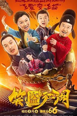 另类亚洲色图