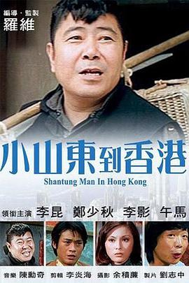 亚洲人成专区