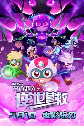 亚洲一区视频