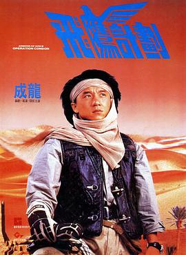 成人18在线视频播放