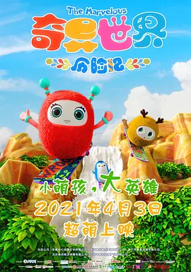 91视频在线观看免费
