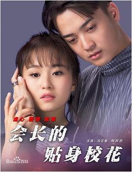日韩亚洲成人av在线