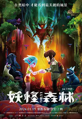 日韩欧美视频一区二区在线观看