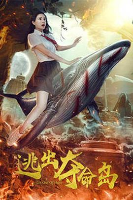国产成人优优影院