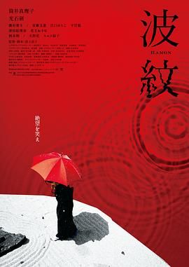 99热中文
