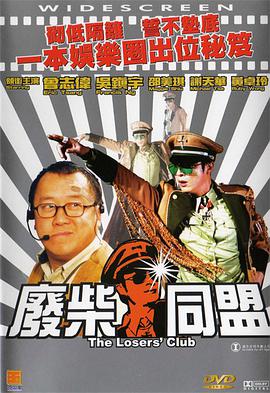 久操热久操