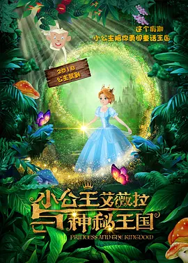 欧洲视频一区二区