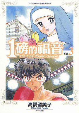 日韩欧美高清在线观看
