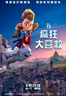 桃乃木香奈中文字幕