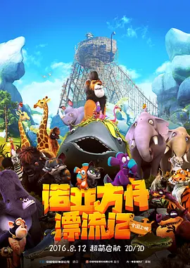 久久有这有精品在线观看