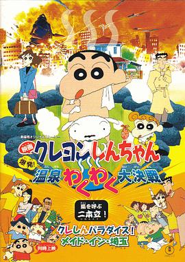 成人精品视频在线观看完整版
