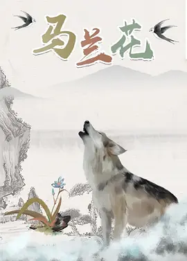 国产精品一区二区av