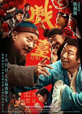 91精品国产调教在线观看